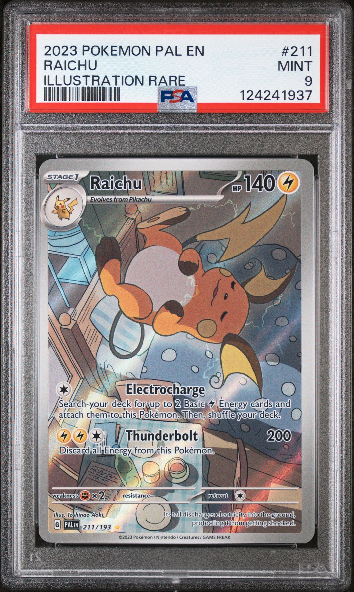 2023 Pokemon POKEMON PAL EN-PALDEA EVOLVED Illustration Rare #211 Raichu front