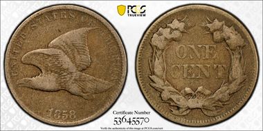 1858 1C Small Letters F12
