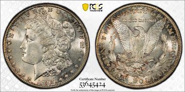 1899-S $1 VAM 7, Doubled Date MS63