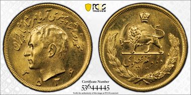 MS2536 (1977) 2 1/2 P KM-1201  Au MS65