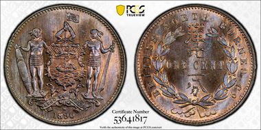 1890-H 1C SP66BN