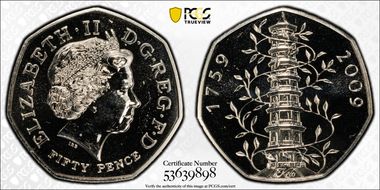 2009 50p S-H19 Kew Gardens MS64