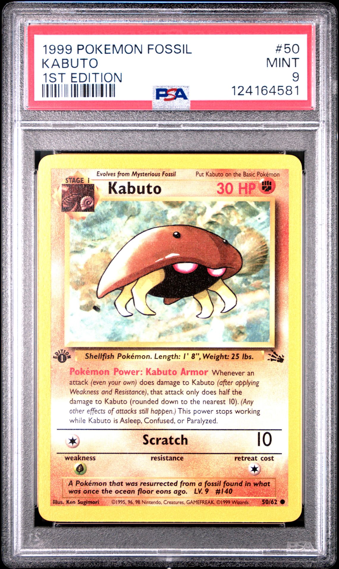 1999 Pokemon Fossil Kabuto #50 (1St Edition) Mint 9 front