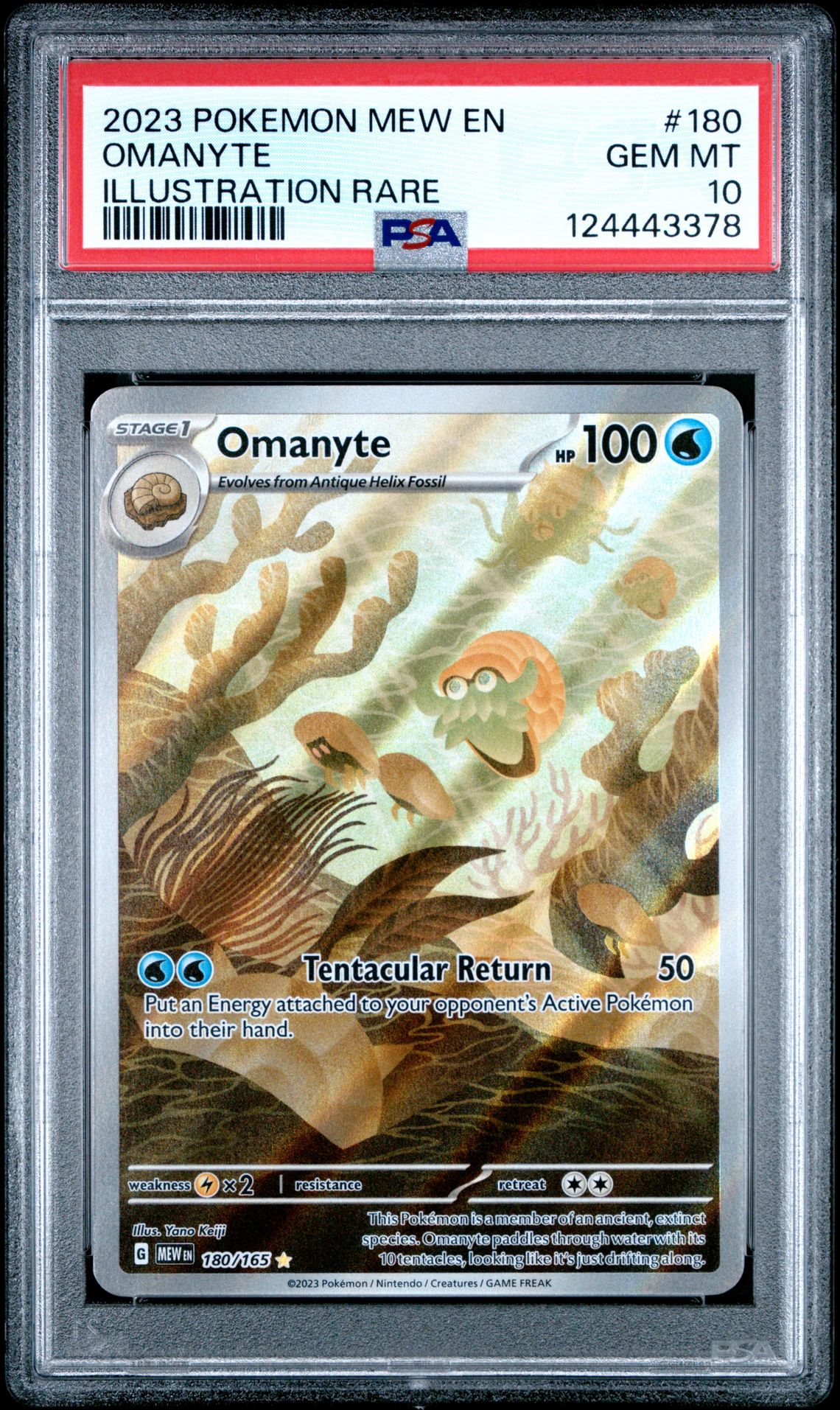 2023 Pokemon Mew En-151 Omanyte #180 (Illustration Rare) Gem Mt 10 front