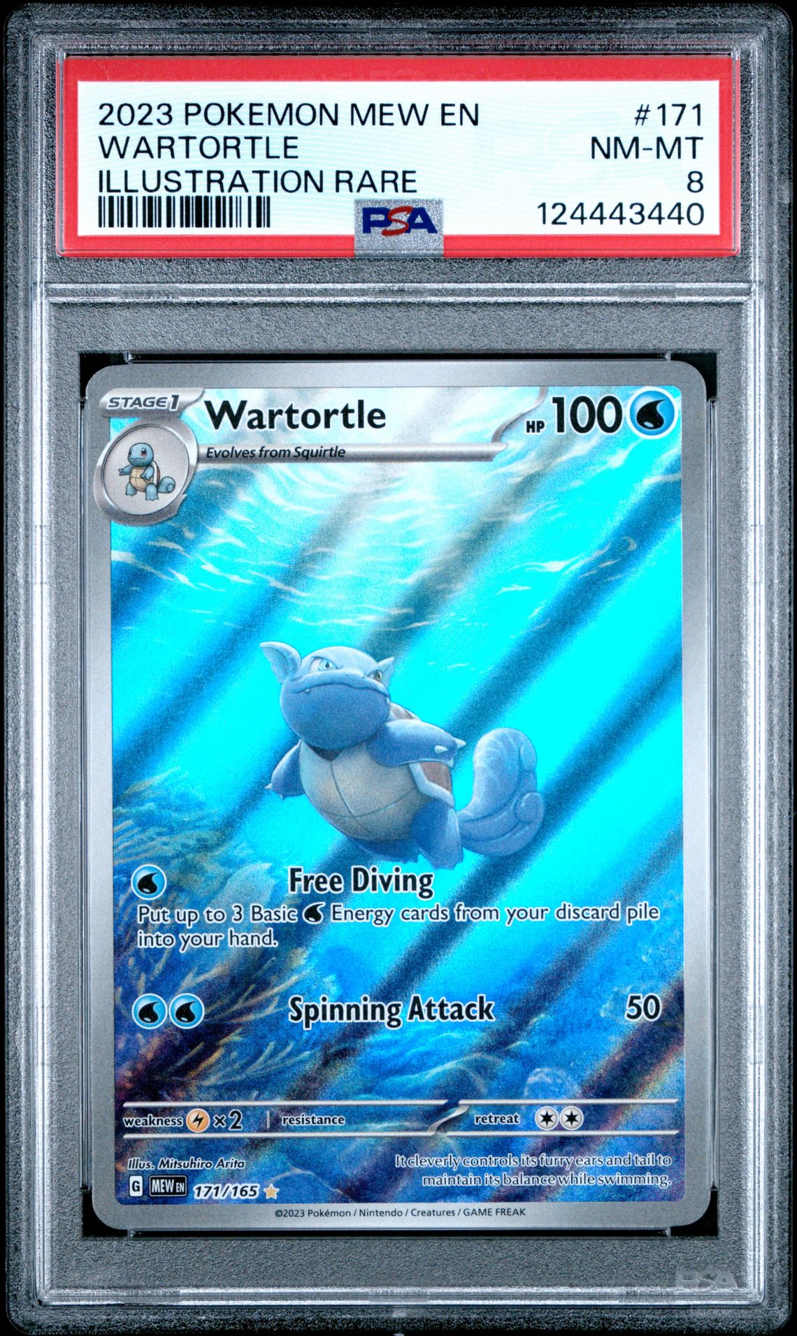 2023 Pokemon Mew En-151 Wartortle #171 (Illustration Rare) Nm-Mt 8 front