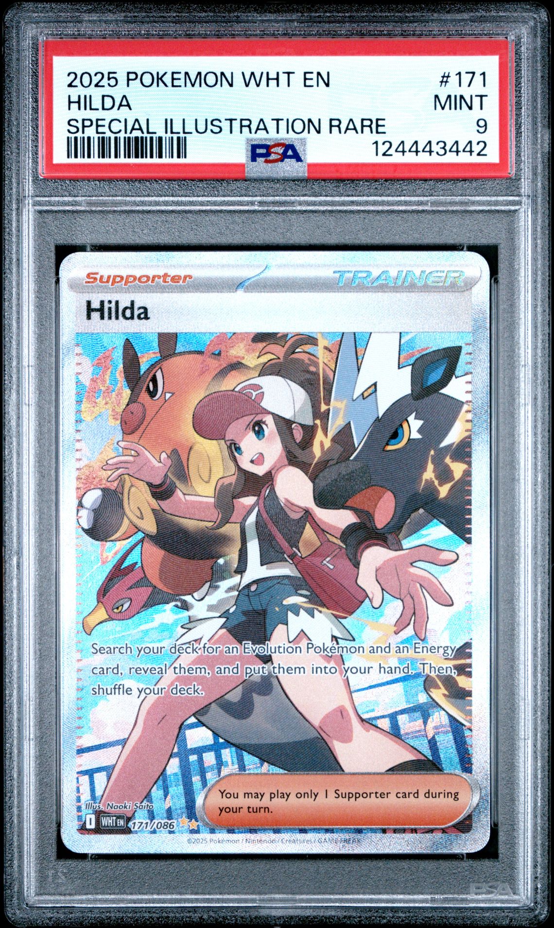 2025 Pokemon Wht En-White Flare Hilda #171 (Special Illustration Rare) Mint 9 front