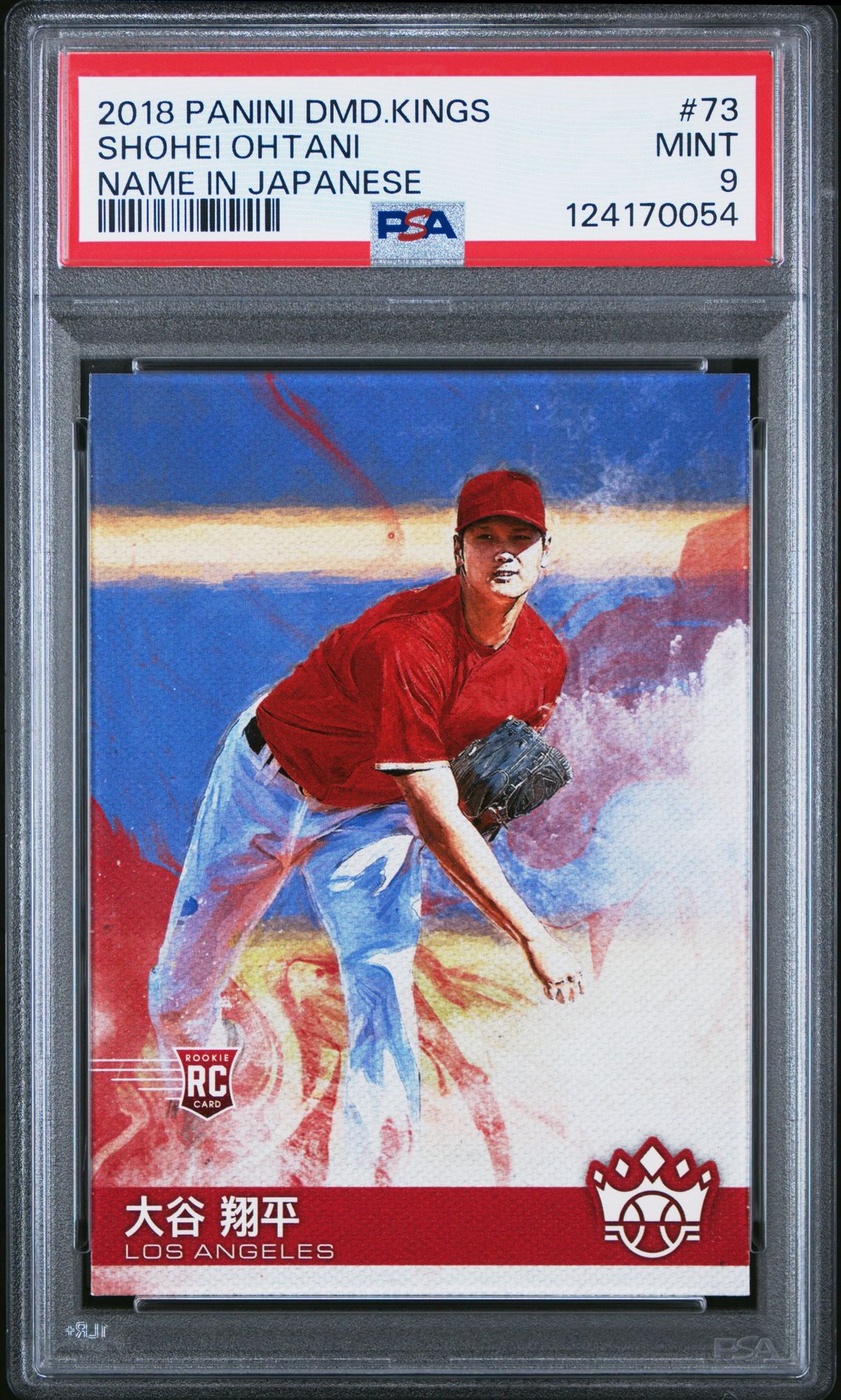 2018 Panini Diamond Kings Shohei Ohtani #73 (Name In Japanese) Mint 9 front