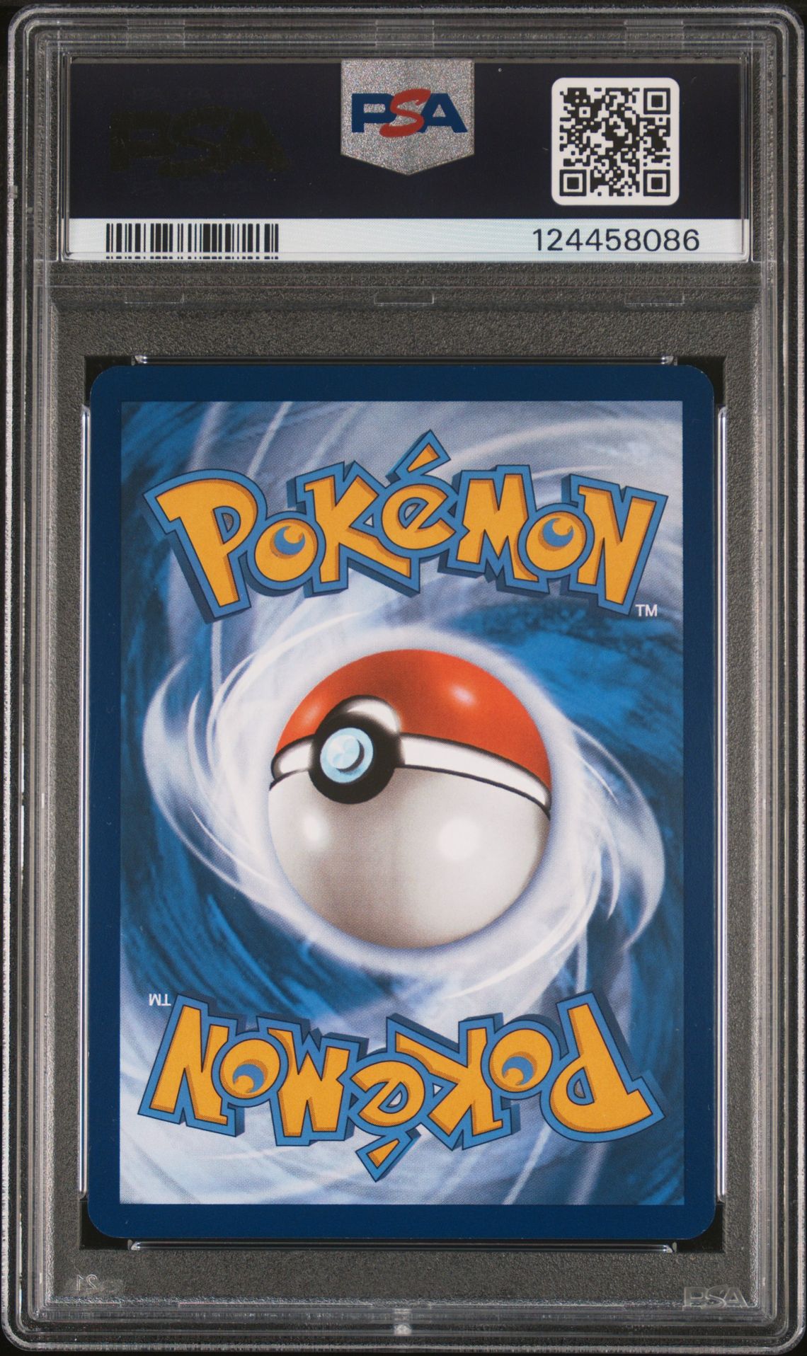 2025 Pokemon Pre En-Prismatic Evolutions Umbreon Ex #161 (Special Illustration Rare) Mint 9 back