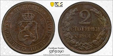 1901 2 St KM-23.1 MS64BN