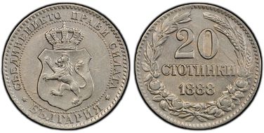 1888 20 St KM-11 AU53