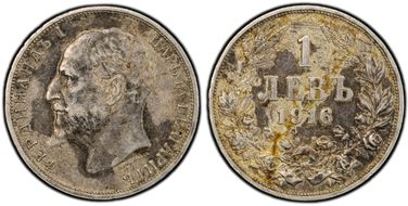 1916 Lev KM-31  Ag N1