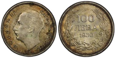 1930-BP 100 Lev KM-43 Ag MS62
