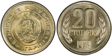 1974 20 St KM-88 MS67