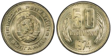 1974 50 St KM-89 MS67