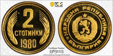 1980 2 St KM-85 PR69DCAM