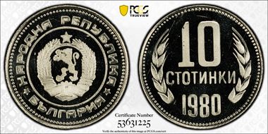 1980 10 St KM-87 PR69DCAM