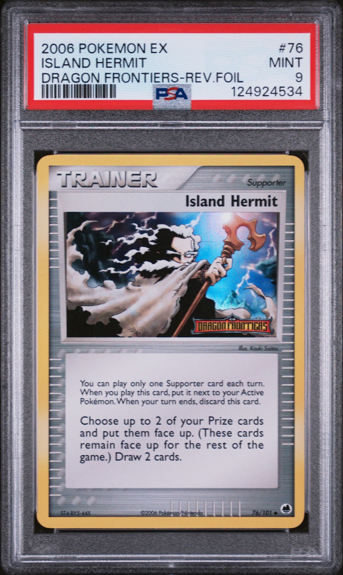 2006 Pokemon POKEMON EX DRAGON FRONTIERS REV.FOIL #76 Island Hermit front