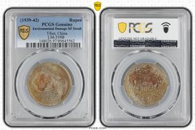 (1939-42) Rupee LM-359B N1