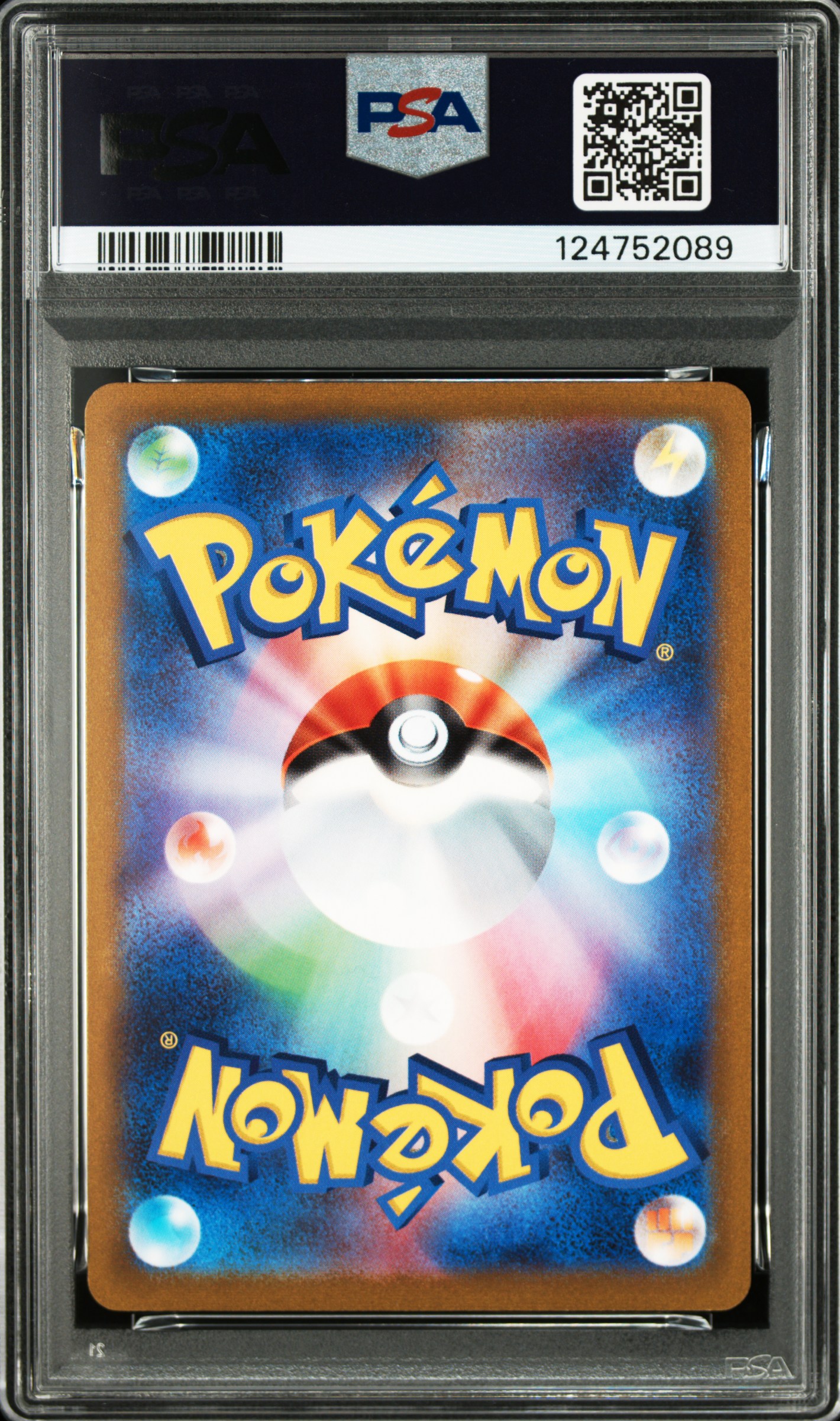 #415 FA Pikachu V — back