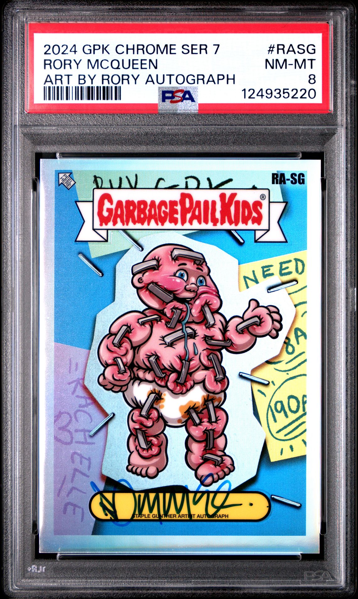 Rory Mcqueen PSA 8