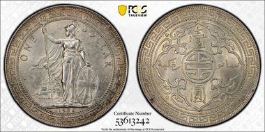 1925 Trade$ Prid-25 MS62