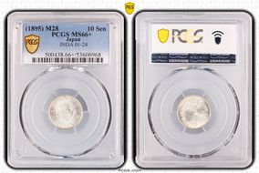 (1895) M28 10 Sen JNDA 01-24 MS66+