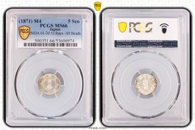 (1871) M4 5 Sen JNDA 01-34 53 Rays - 65 Beads MS66