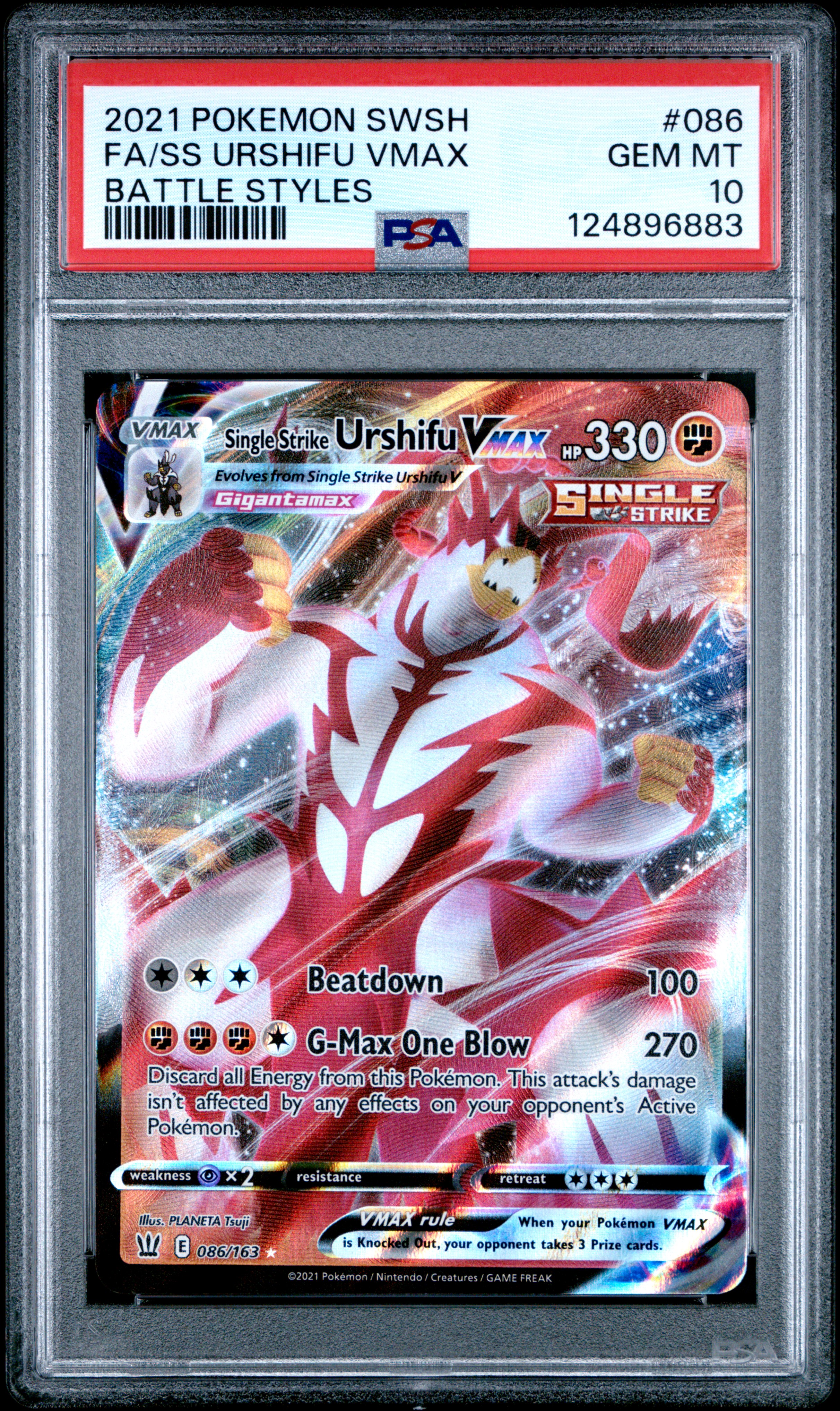 Urshifu VMAX #168 Alternate Art