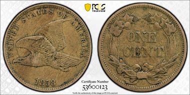 1858 1C Small Letters XF40
