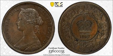 1862 P1C NB-3 SP64BN