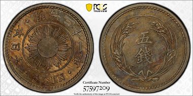 (1898) M31 5 Sen JNDA 01-37 MS64