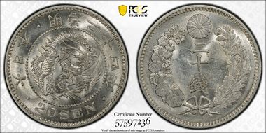 (1891) M24 20 Sen JNDA 01-21 MS63