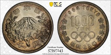 (1964) S39 1000 Y Tokyo Olympics JNDA 03-1  Ag MS67