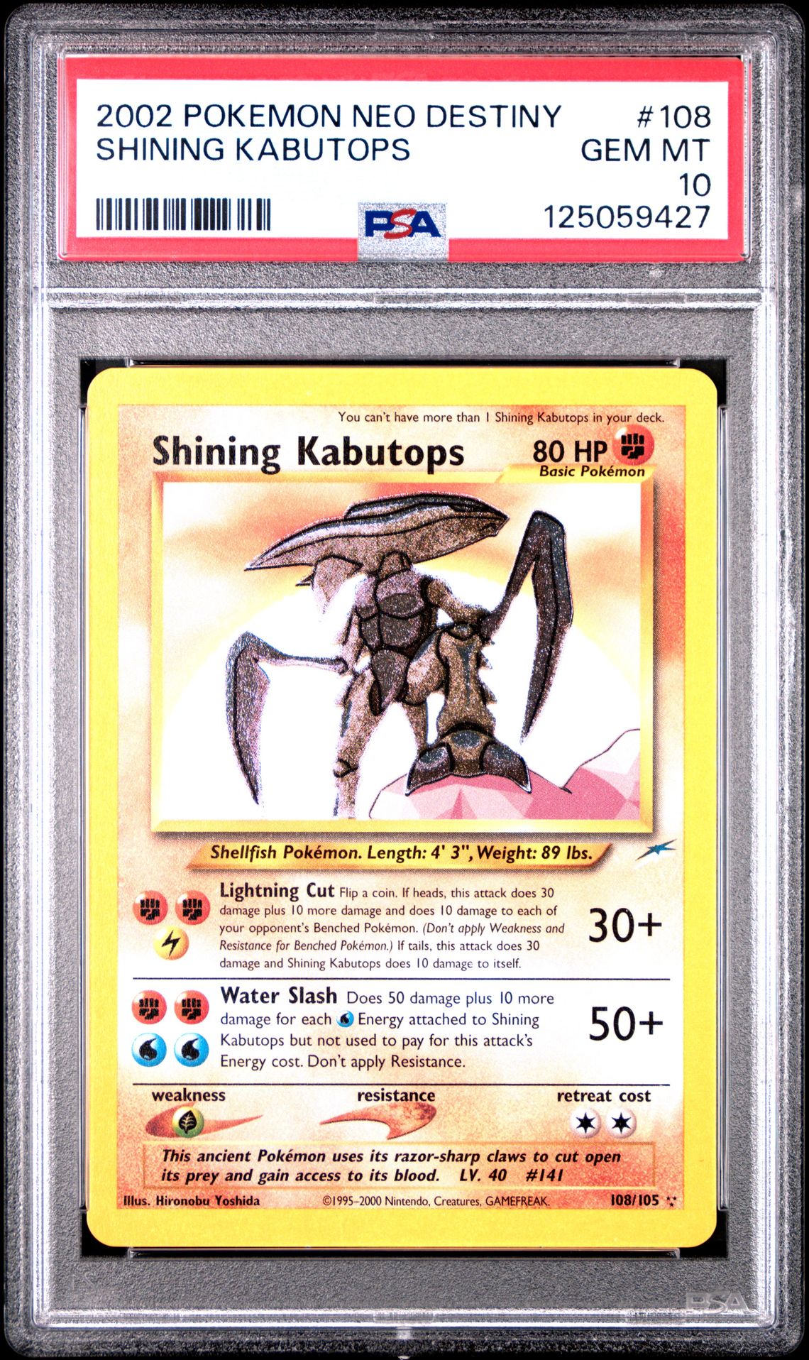 2002 Pokemon Neo Destiny #108 Shining Kabutops front