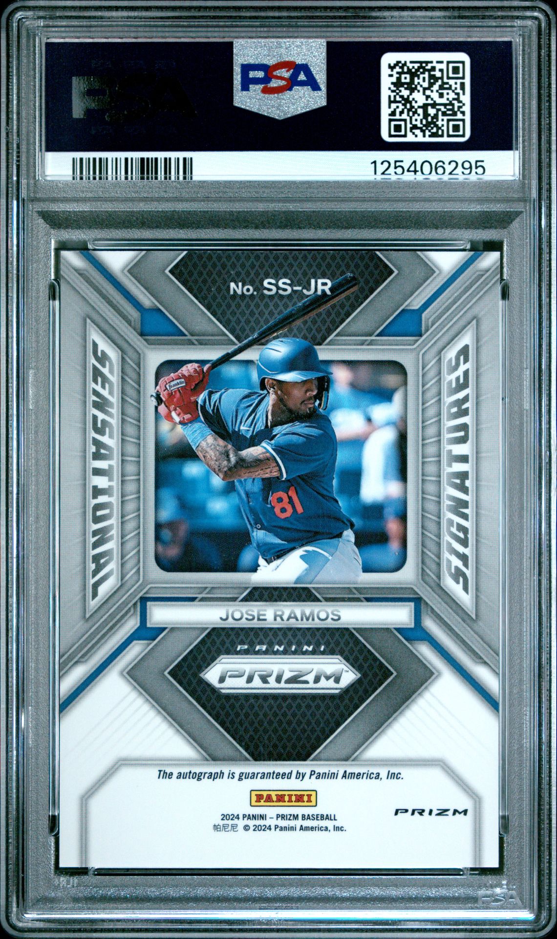 2024 Panini Prizm Sensational Signatures Jose Ramos #Ssjr (Sensational Sig-Green Prizm) Gem Mt 10 back