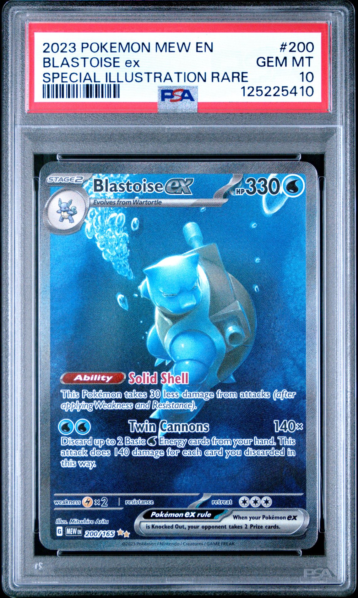 2023 Pokemon Mew En-151 Blastoise Ex #200 (Special Illustration Rare) Gem Mt 10 front