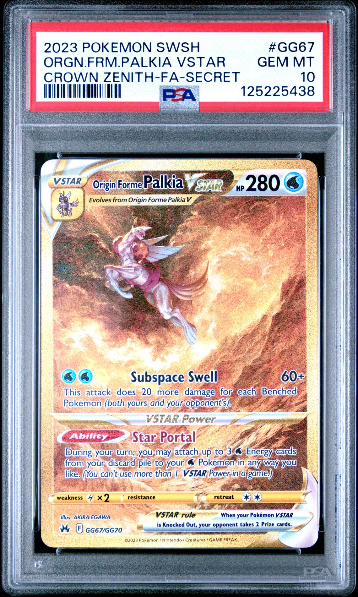 2023 Pokemon Sword And Shield Crown Zenith Orgn.frm.palkia Vstar #Gg67 (Crown Zenith-Fa-Secret) Gem Mt 10 front