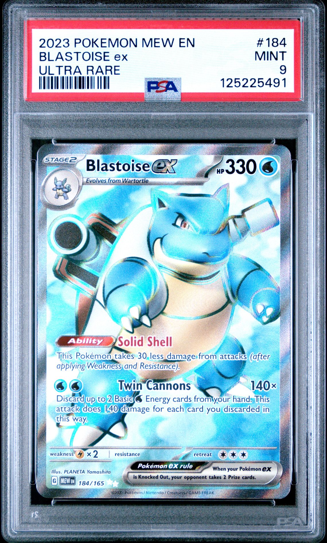 2023 Pokemon Mew En-151 Blastoise Ex #184 (Ultra Rare) Mint 9 front