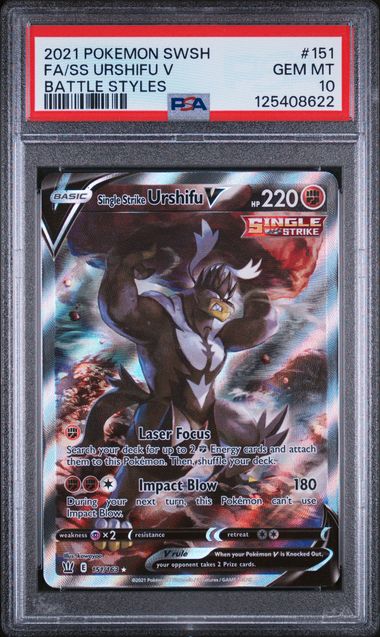 2021 POKEMON SWORD & SHIELD BATTLE STYLES #151 FA/SS URSHIFU V BATTLE STYLES (PSA 10) (PSA 10) – 125408622