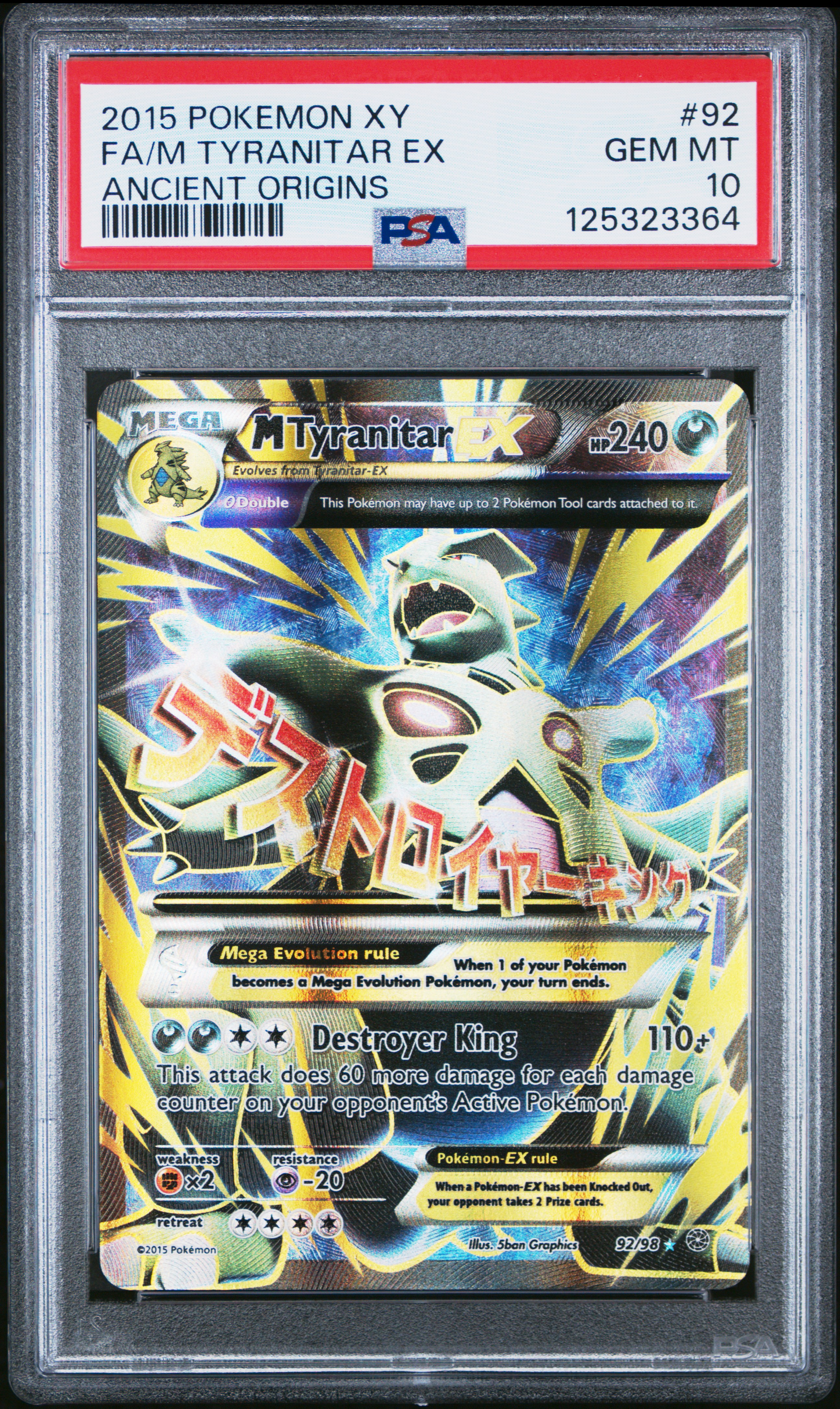 2015 #92 Full Art/M Tyranitar EX PSA 10 XY Ancient Origins