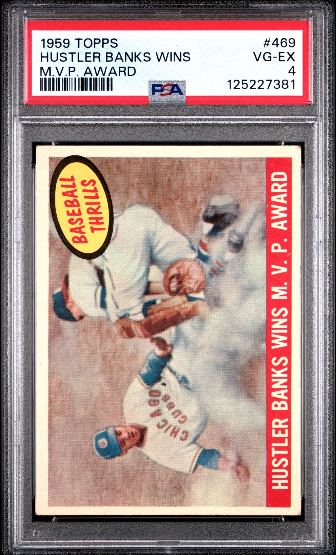 1959 Topps Hustler Banks Wins #469 (M.v.p. Award) Vg-Ex 4 front