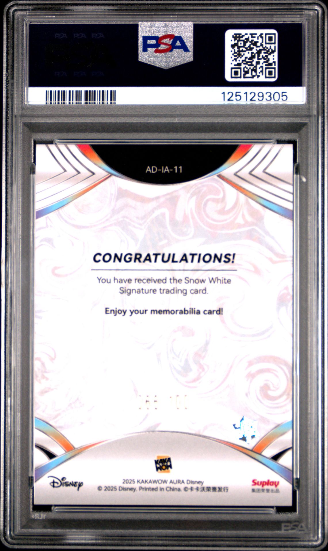 2025 Kakawow Aura Disney Signatures Snow White #11 Gem Mt 10 back