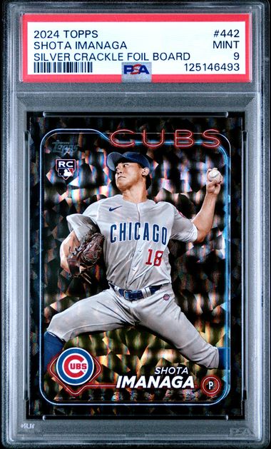 2024 Topps TOPPS Silver #442 Shota Imanaga front