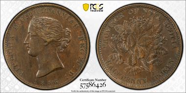 1856 1/2D NS-5A1 BR-876 AU58BN