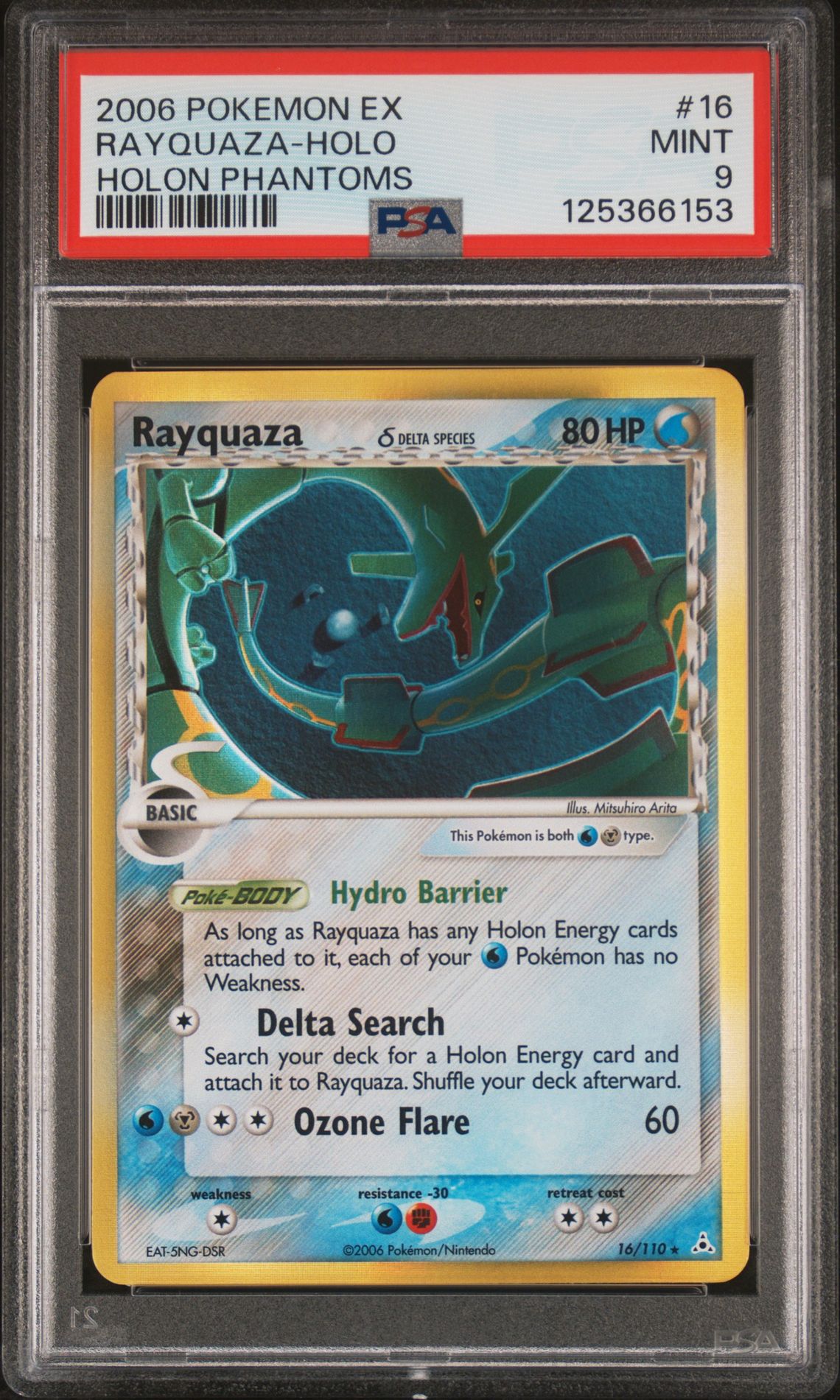 2006 Pokemon POKEMON EX HOLON PHANTOMS #16 Rayquaza-Holo front