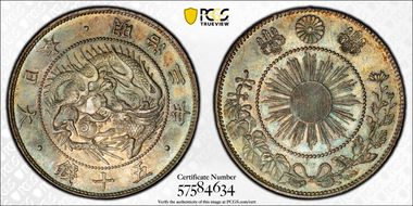 (1870) M3 50 Sen JNDA 01-13 MS63