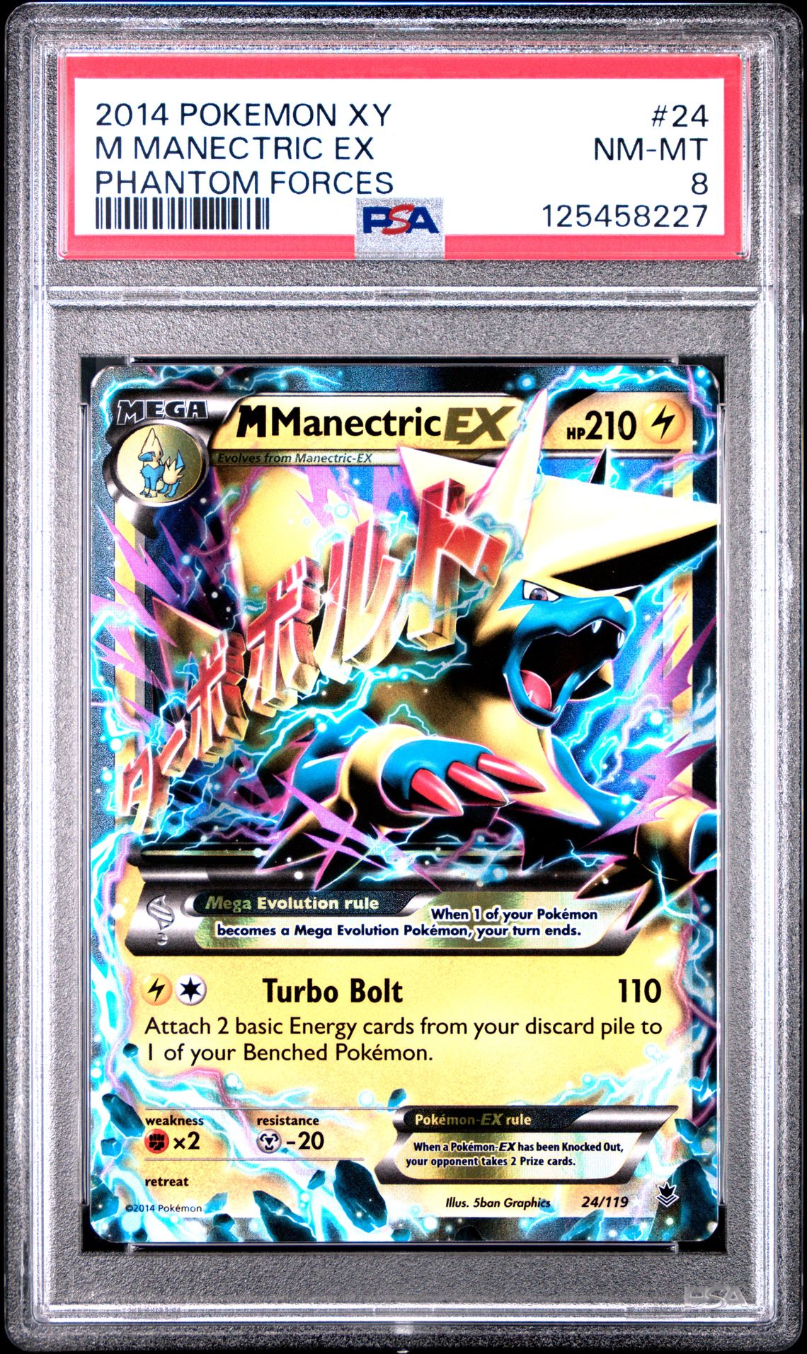 2014 Pokemon POKEMON XY PHANTOM FORCES #24 M Manectric Ex front