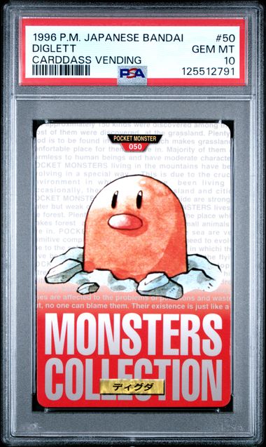 Diglett card PSA 10, cert 125512791