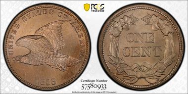 1858 1C Small Letters MS66+
