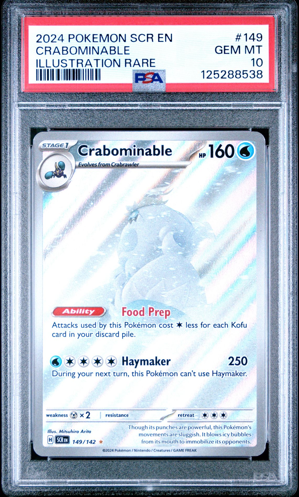 2024 Pokemon POKEMON SCR EN-STELLAR CROWN ILLUSTRATION RARE #149 Crabominable front